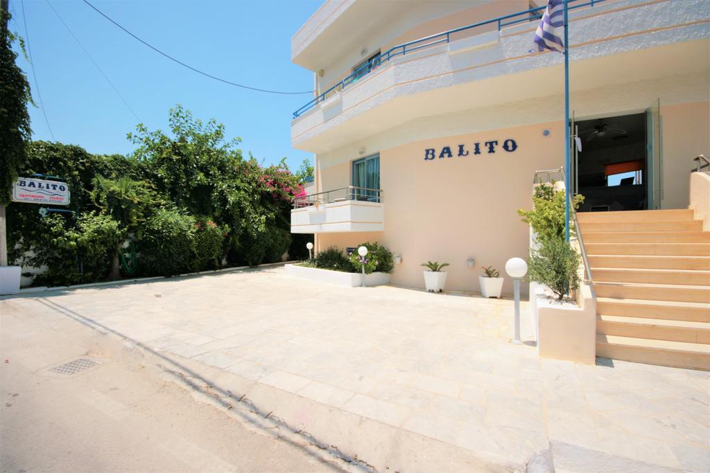 Balito Appart hôtel 3*